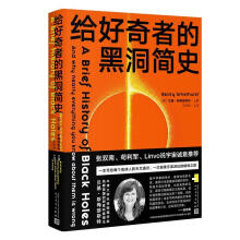 �o�����ߵĺڶ���ʷ