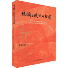 �z�I�c���������