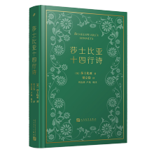 ɯʿ�ȁ�ʮ����Ԋ