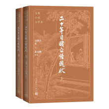  �������ԣ��ŵ�С�f���ֱ���