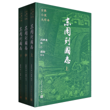 �|���Ї�(gu��)־