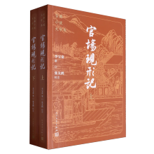 �و�(ch��ng)�F(xi��n)��ӛ