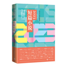  2023��ƪС�f 21���o(j��)���С�f�x