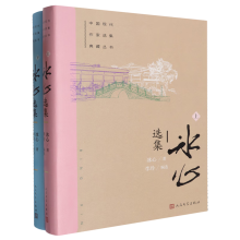  �����x�� ���£��Ї��F(xi��n)�������x����؏ĕ���