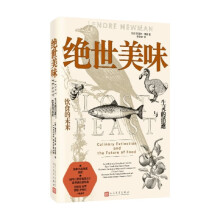  �^����ζ ���`�������c�ʳ��δ��(l��i)