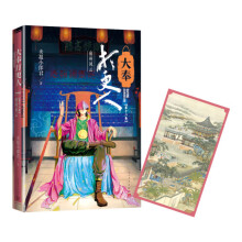  ������ˡ�Ӻ���L(f��ng)��(��ʮ����)�@2021��W(w��ng)����������Ʒ