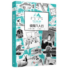  ��̽�����У�Ӣ��(gu��)��(gu��)����(j��)��ͯ̽�U(xi��n)С�f(shu��)���o(w��)��(sh��)����ð�U(xi��n)���V����������ĺ��Ӻʹ��˶��������P(y��ng)���ķ�����