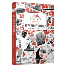  ���x�����u��Ӣ����������ͯ̽�UС�f���o��(sh��)����ð�U���V����������ĺ��Ӻʹ��˶��������P���ķ�����