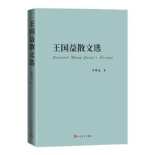  ������ɢ���x