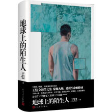  �����ϵ�İ����