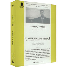  һ��������һ�гɻң�����(gu��)�ܳ���ƪС�f(shu��)��(ji��ng)�Q�x��Ʒ�����r(sh��)�����ܿ����ʮ��Õ�(sh��)�������������˹���ՠ�һ�Q�@��֮���������ăA�鷭