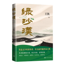  �GɳĮ(��Ѹ�ČW(xu��)��(ji��ng)�@����܊���������Pȫ����Ʒ)