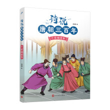  Ԋ�f�Ƴ�������7���µ��h�����X��Ⱥ�������ۡ�����������ļ�����Цһ(li��n)�����]��115��(g��)�vʷ�����c120λԊ�˵�300����Ԋ