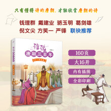  Ԋ�f�Ƴ�������2��һ��Ů�ʣ��X��Ⱥ��������������������ļ�����Цһ(li��n)�����]��115���vʷ�����c120λԊ�˵�300����Ԋ