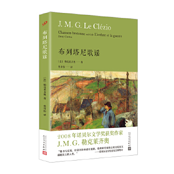  ����������{���Zؐ���ČW�������տ��R�R�W�������Ļؑ��Ќ��Ҳ�������u�u���ŵĹŘ����L�������L�飩