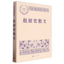  �w����ɢ�ģ��Ї��F��������ɢ�ĵ�أ�