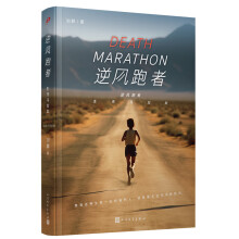  ���L(f��ng)���ߣ������R���ɣ��@��һ���Ї��L���ߵġ�������������Ҳ��һ���R���ɰ汾�ġ�ˤ�Ӱɣ��ְ֡���