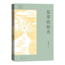  �l(f��)ѿ��ꖹ⣨Ұ��ݮ������