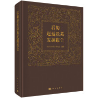 �����w͢�[Ĺ�l(f��)����