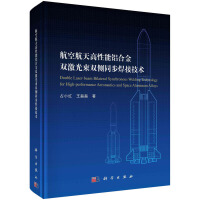 ���պ���������X�Ͻ��p�������p��(c��)ͬ�����Ӽ��g(sh��)