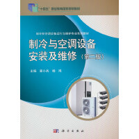 �����c���{(di��o)�O(sh��)�䰲�b���S��