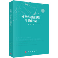 �����c�����|(zh��)����Ӌ(j��)��