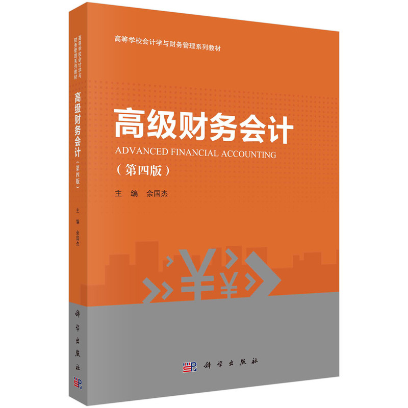 �߼�ؔ�Օ�Ӌ