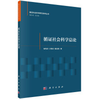 ѭ�C���(hu��)�ƌW(xu��)��Փ