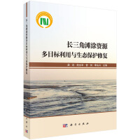 �L���Ǟ�Ϳ�YԴ��Ŀ��(bi��o)�����c���B(t��i)���o�ޏ�(f��)