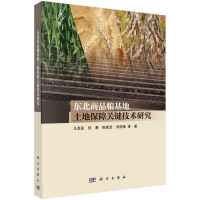 �|����Ʒ�Z�������ر����P(gu��n)�I���g(sh��)�о�