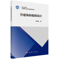 �����ĵ�̼�O(sh��)Ӌ(j��)