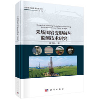 �Ɉ����r׃���ƉıO(ji��n)�y���g(sh��)�о�