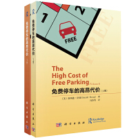 ���Mͣ܇�ĸ߰����r