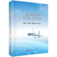 �w������(d��ng)�B(t��i)�����m��(y��ng)�w�п���