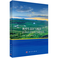 �������B(t��i)�^(q��)�c���п������������P(gu��n)�I���g(sh��)