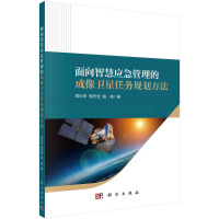 �����ǻۑ�(y��ng)�������ĳ����l(w��i)���΄�(w��)Ҏ(gu��)������