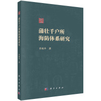 �щ�ǧ���������wϵ�о�