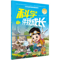 �ƌW(xu��)���ҳ��L1