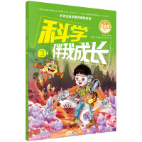 �ƌW(xu��)���ҳ��L(zh��ng)3