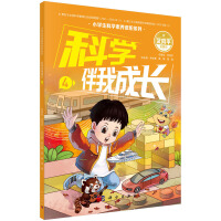 �ƌW(xu��)���ҳ��L(zh��ng)4