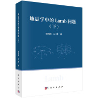 �����W�е�Lamb���}���£�