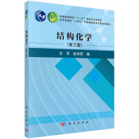 �Y(ji��)��(g��u)���W(xu��)�������棩