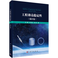 ���̱�����(w��n)����--�O(sh��)Ӌ(j��)��