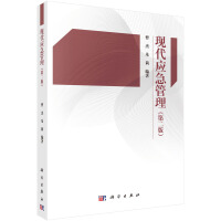 �F(xi��n)����(y��ng)���������ڶ��棩