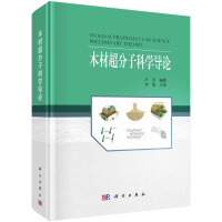 ľ�ĳ����ӿƌW(xu��)��(d��o)Փ