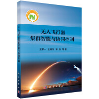 �o(w��)���w������Ⱥ�����c�f(xi��)ͬ����