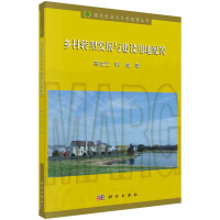 �l(xi��ng)���D(zhu��n)�Ͱl(f��)չ�c���O(sh��)�õ�����