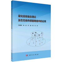 ������Ϣ�ں���Փ���ڟo���������W(w��ng)�j�еđ���