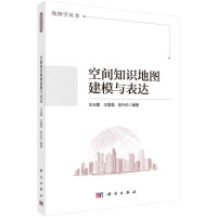 ���g֪�R�؈D��ģ�c���_(d��)