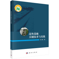 �^(gu��)�~�O(sh��)ʩ�P(gu��n)�I���g(sh��)�c��(sh��)�`